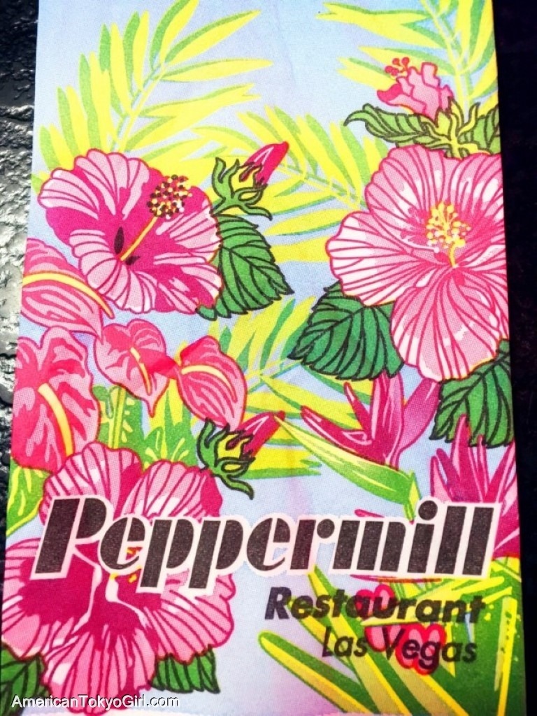 Peppermill / ペッパーミル 9 (Las Vegas / ラスベガス)