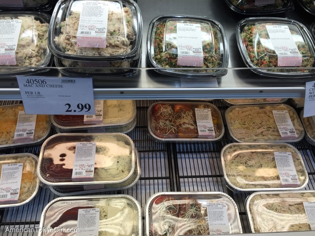 Costco / コストコ 24 (Las Vegas / ラスベガス)