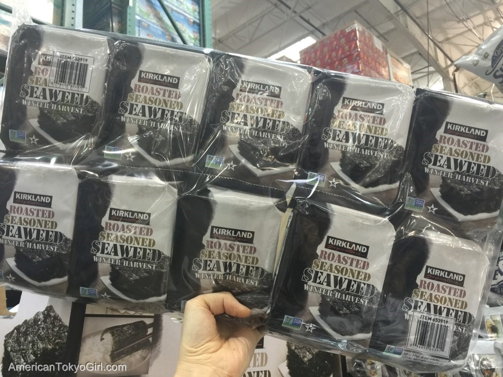Costco / コストコ 75 (Las Vegas / ラスベガス)