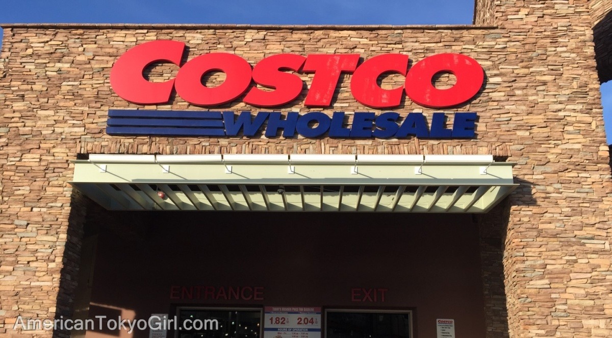 Costco / コストコ (Las Vegas)