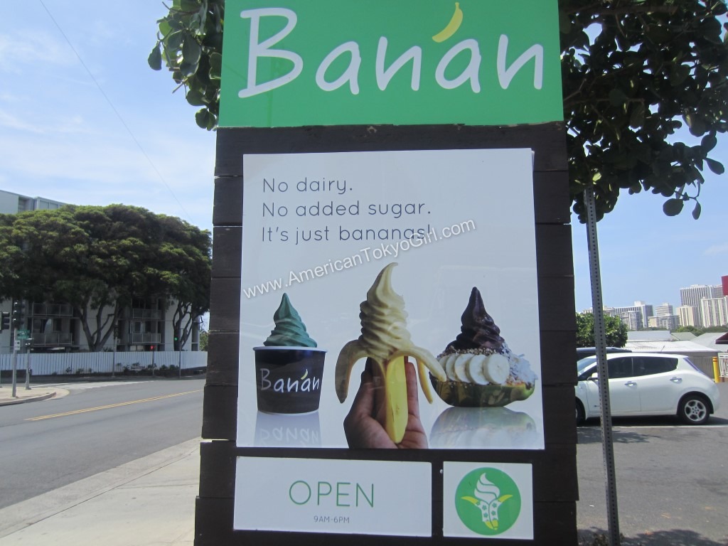 Banan 11 (Oahu-Hawaii)