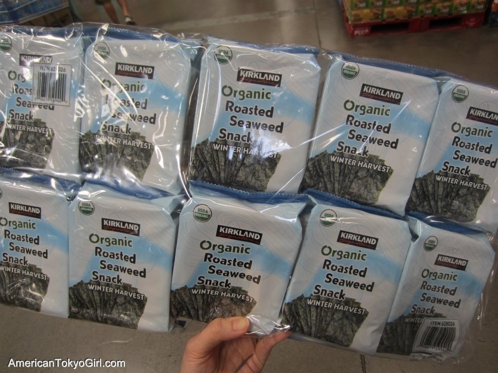 Costco / コストコ 11 (Oahu-Hawaii / ハワイ)