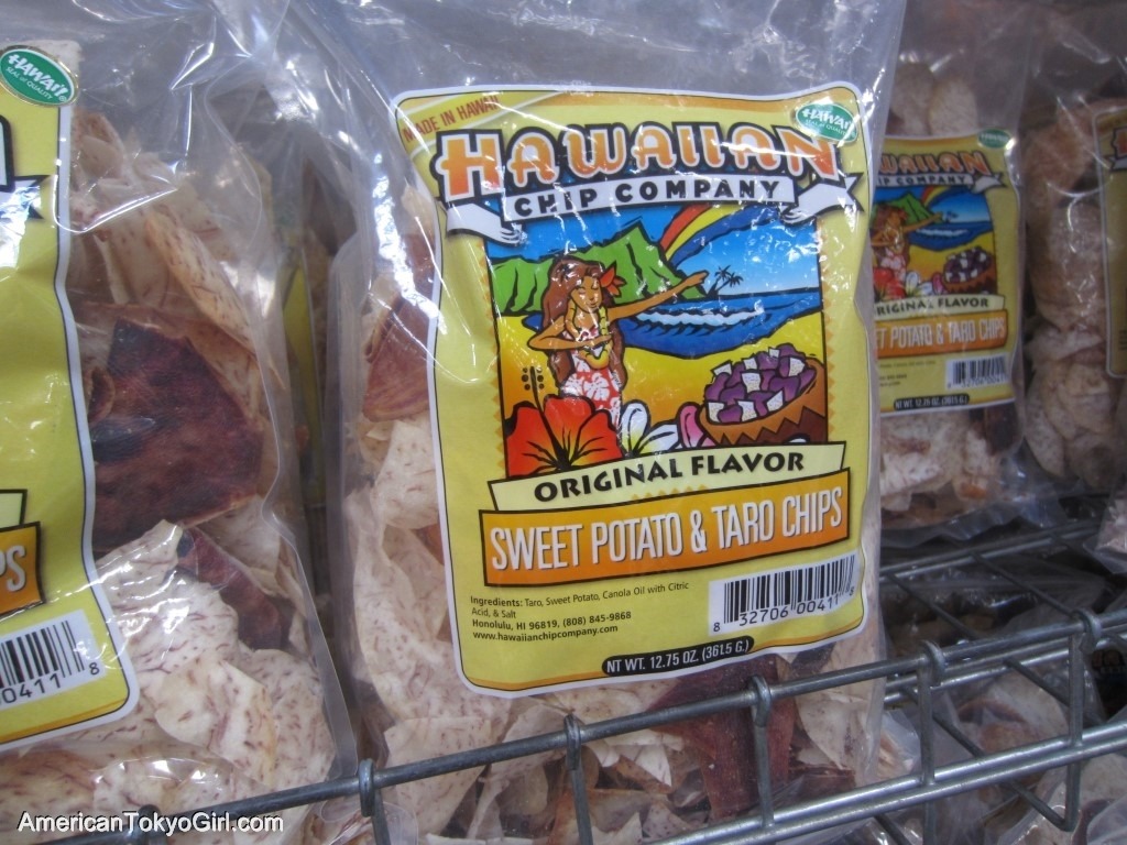 Costco / コストコ 12 (Oahu-Hawaii / ハワイ)