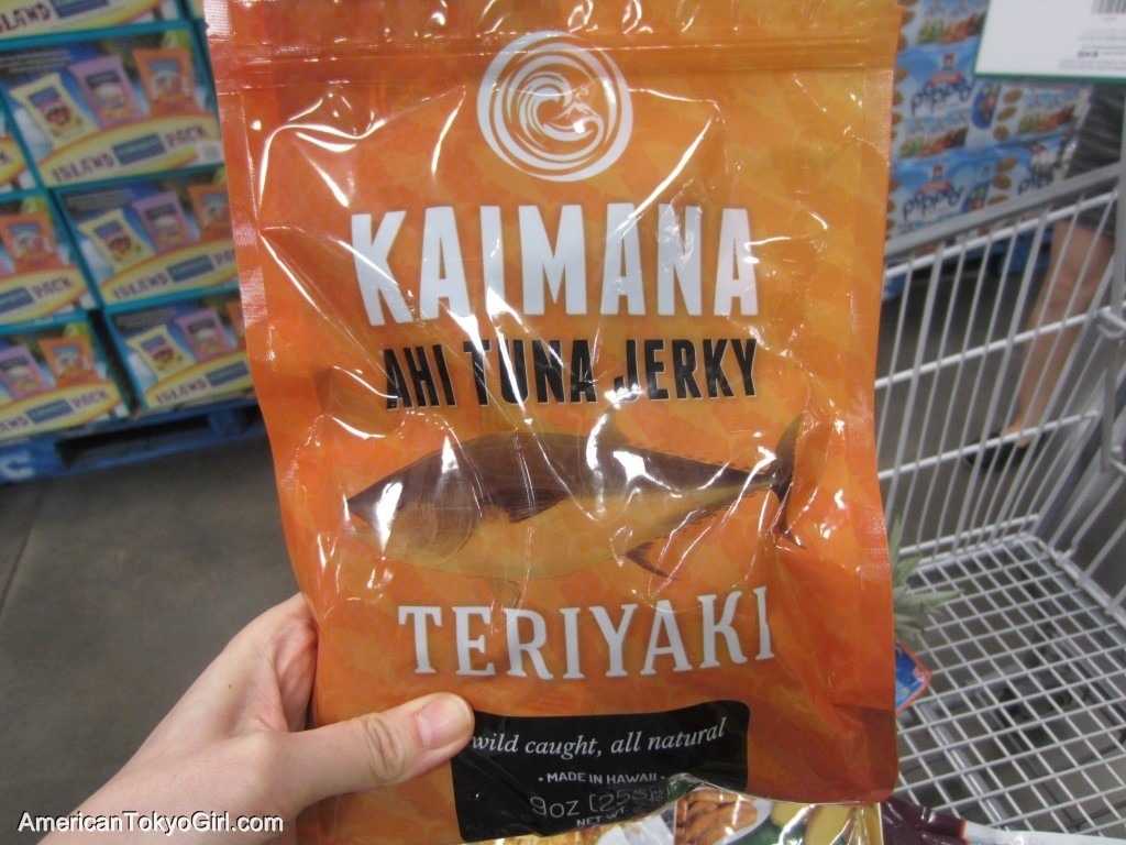 Costco / コストコ 19 (Oahu-Hawaii / ハワイ)