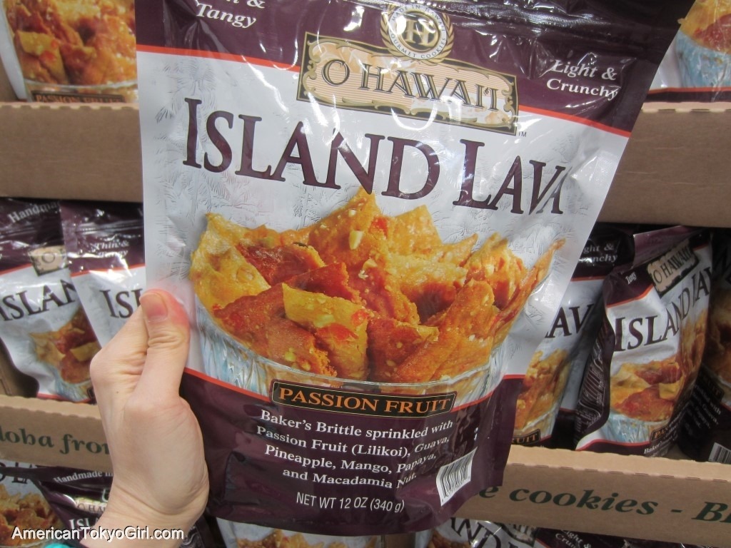 Costco / コストコ 9 (Oahu-Hawaii / ハワイ)