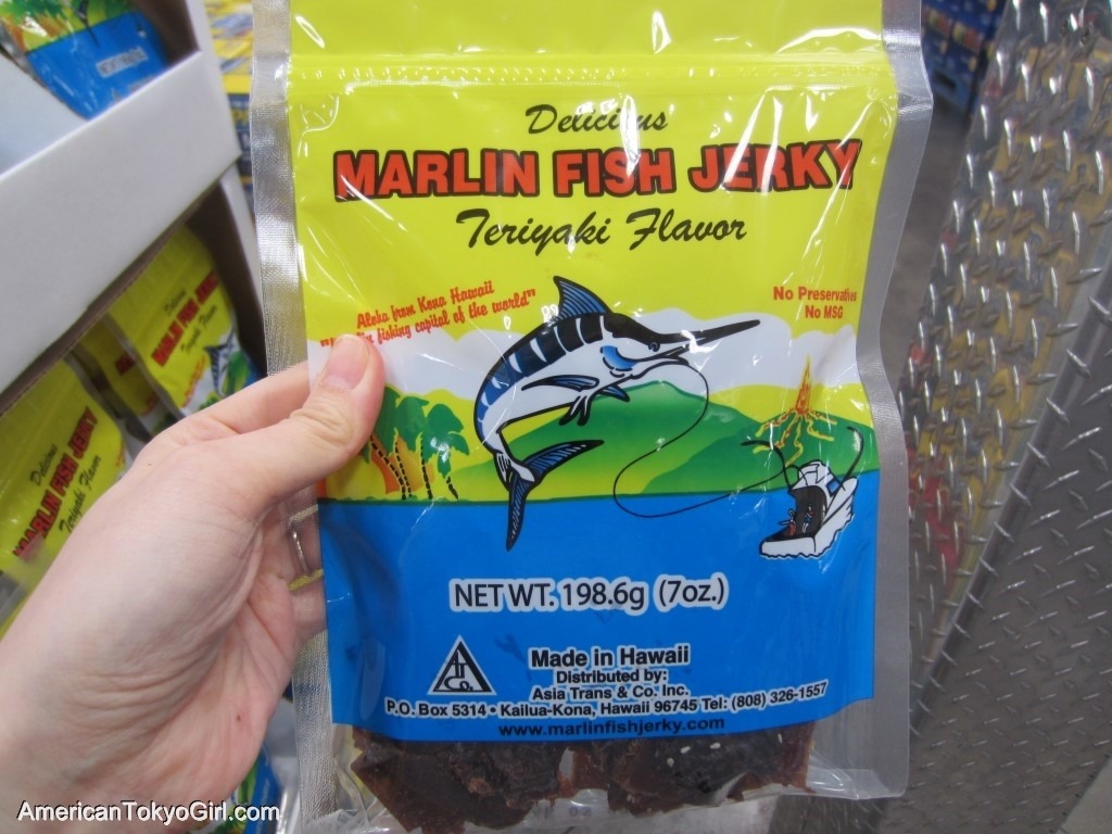 Costco / コストコ 20 (Oahu-Hawaii / ハワイ)
