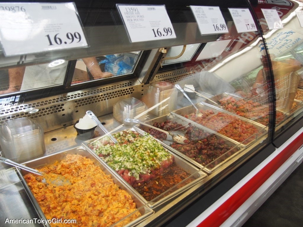 Costco / コストコ 31 (Oahu-Hawaii / ハワイ)