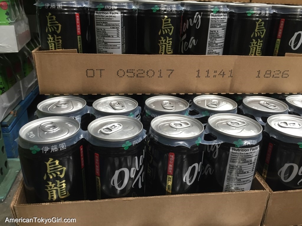 Costco / コストコ 12 (Oahu-Hawaii / ハワイ)