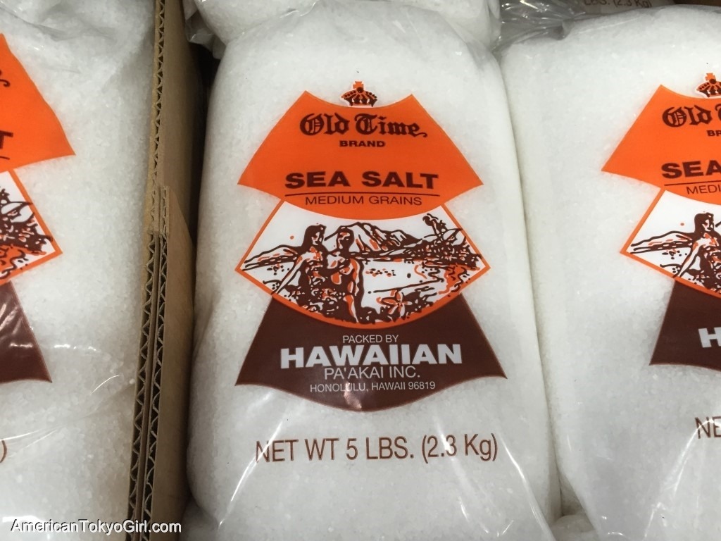 Costco / コストコ 13 (Oahu-Hawaii / ハワイ)
