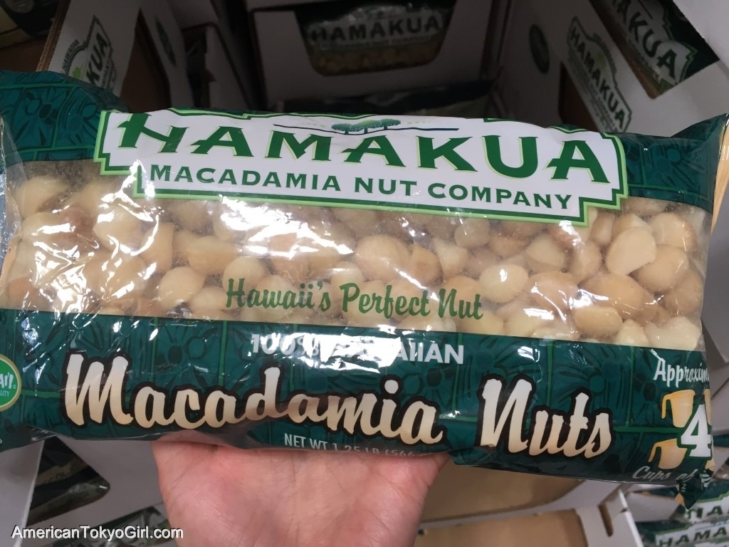 Costco / コストコ 14 (Oahu-Hawaii / ハワイ)