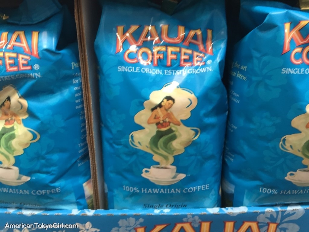 Costco / コストコ 15 (Oahu-Hawaii / ハワイ)