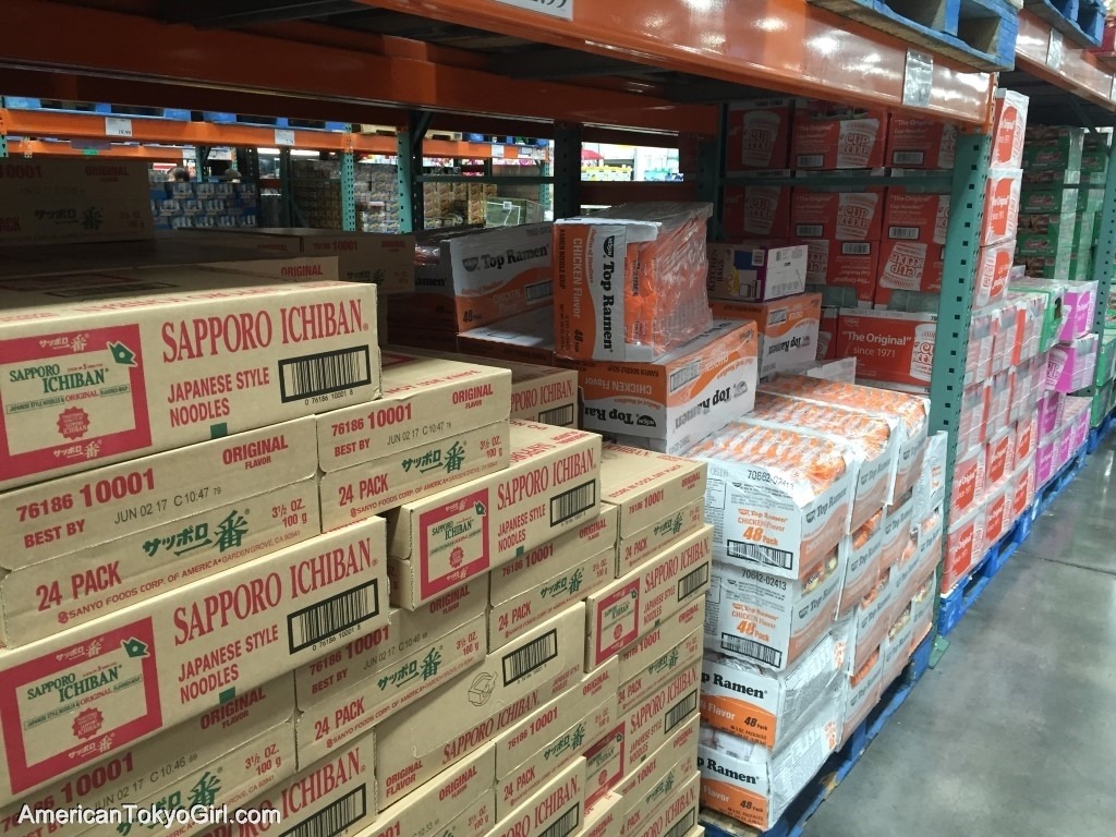 Costco / コストコ 4 (Oahu-Hawaii / ハワイ)