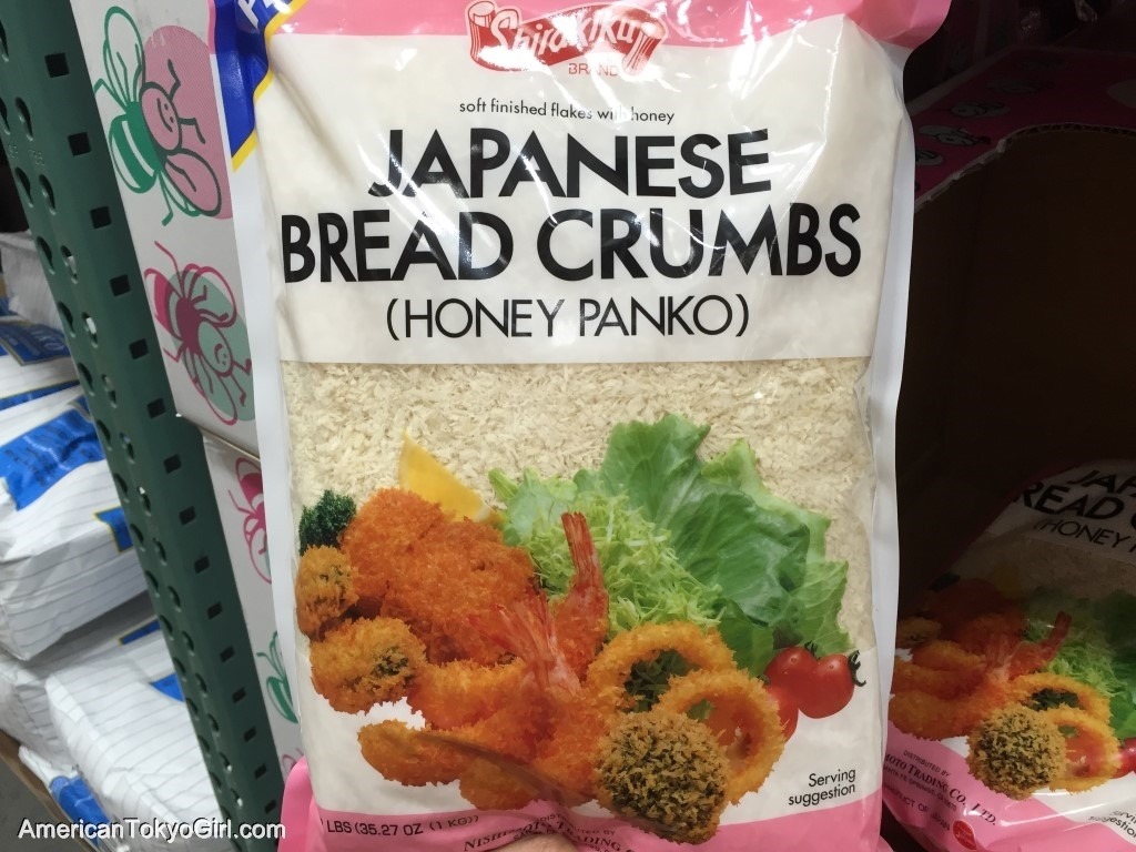 Costco / コストコ 5 (Oahu-Hawaii / ハワイ)