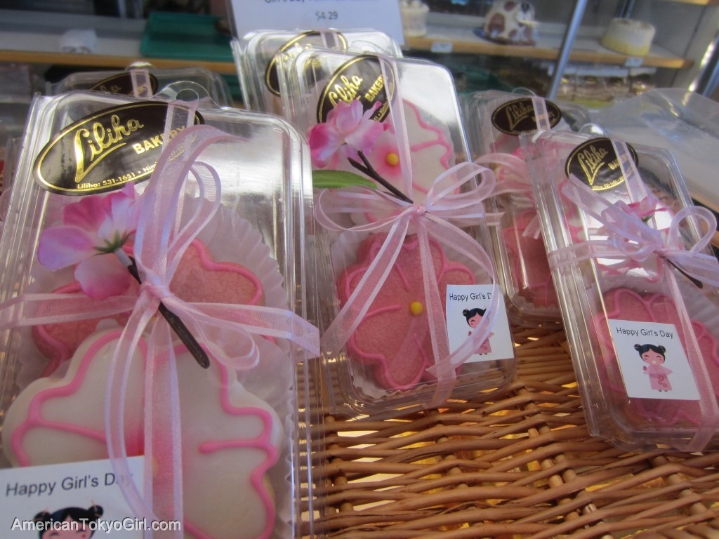 Liliha Bakery(リリハベーカリー) 14 (Oahu-Hawaii)
