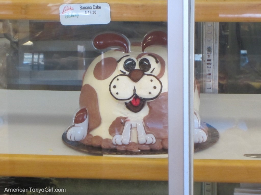 Liliha Bakery(リリハベーカリー) 20 (Oahu-Hawaii)