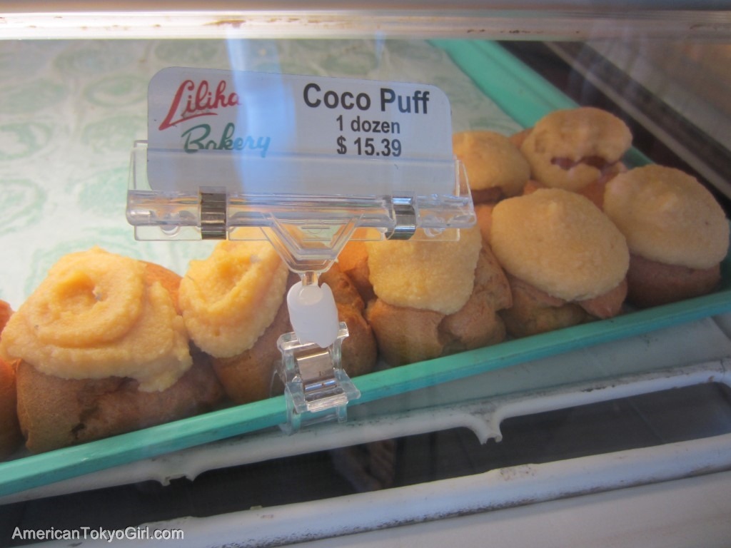 Liliha Bakery(リリハベーカリー) 8 (Oahu-Hawaii)