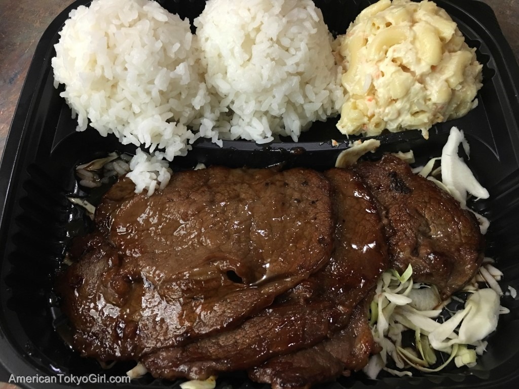 Zippy's 1 (Oahu-Hawaii)