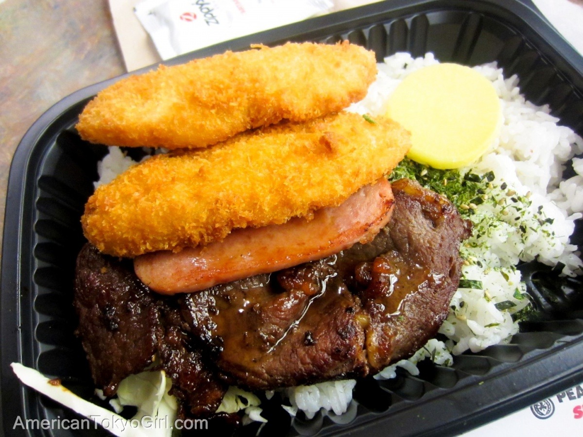 Zippy's 5 (Oahu-Hawaii)