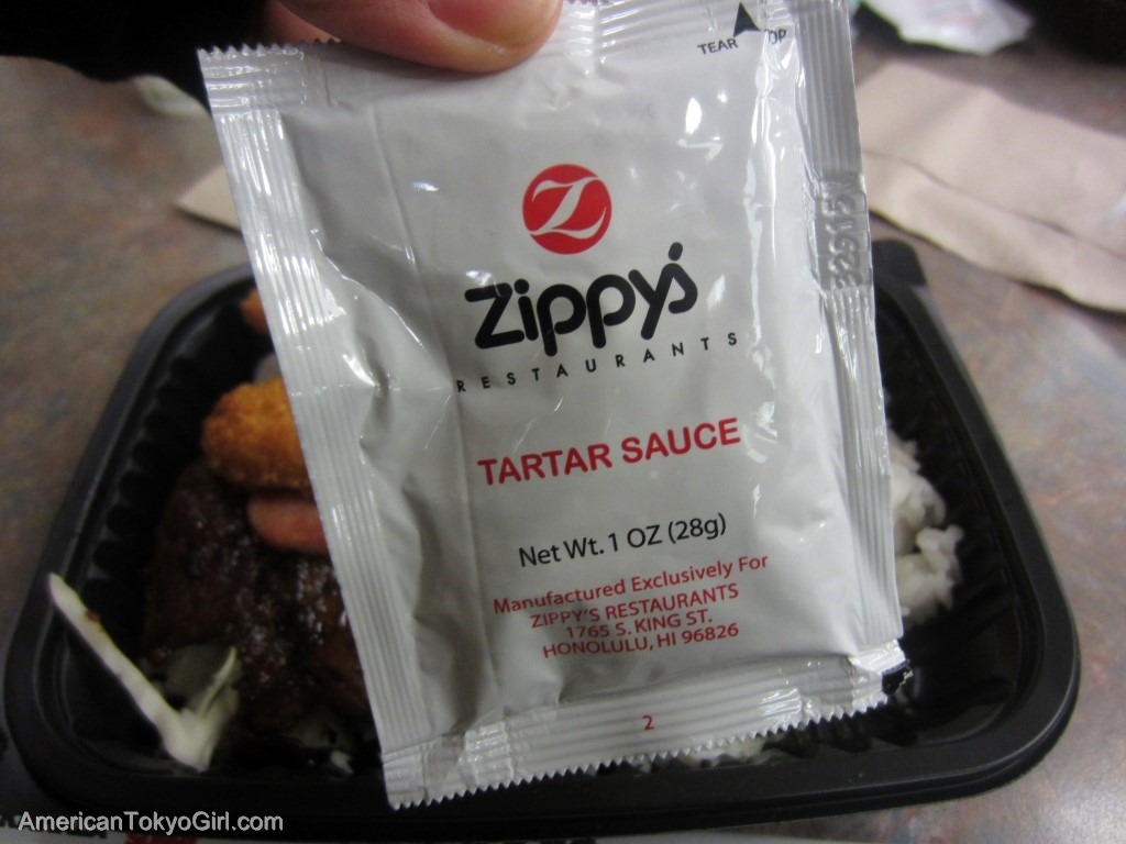 Zippy's 6 (Oahu-Hawaii)