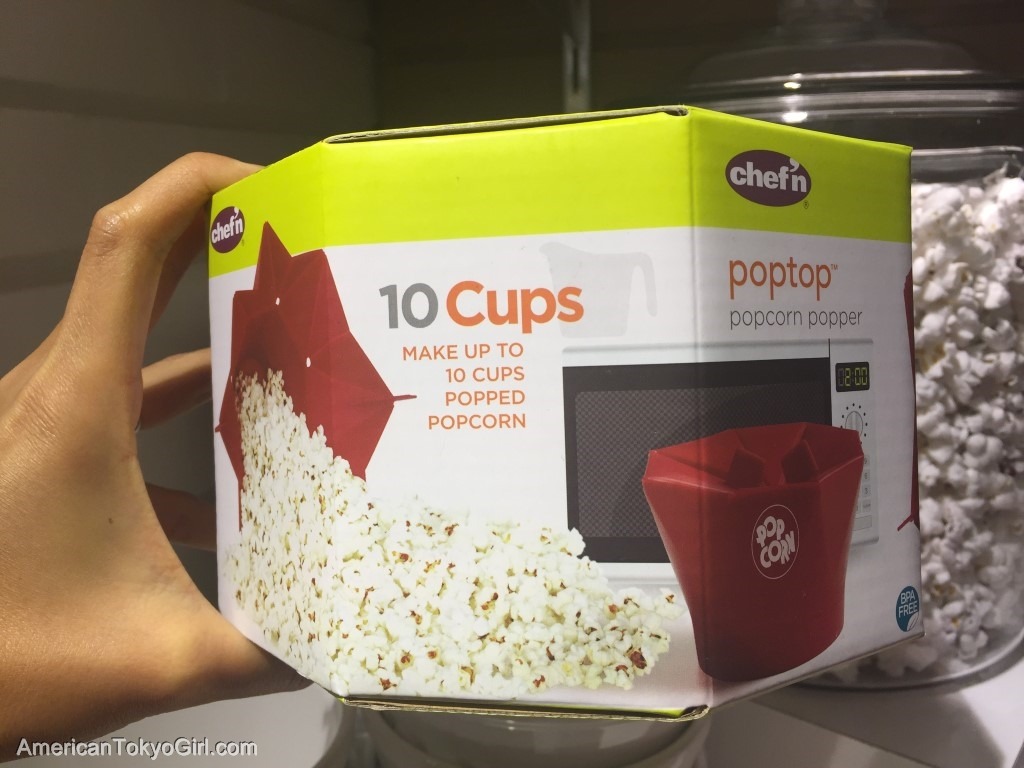 Crate&Barrel10(Utah)