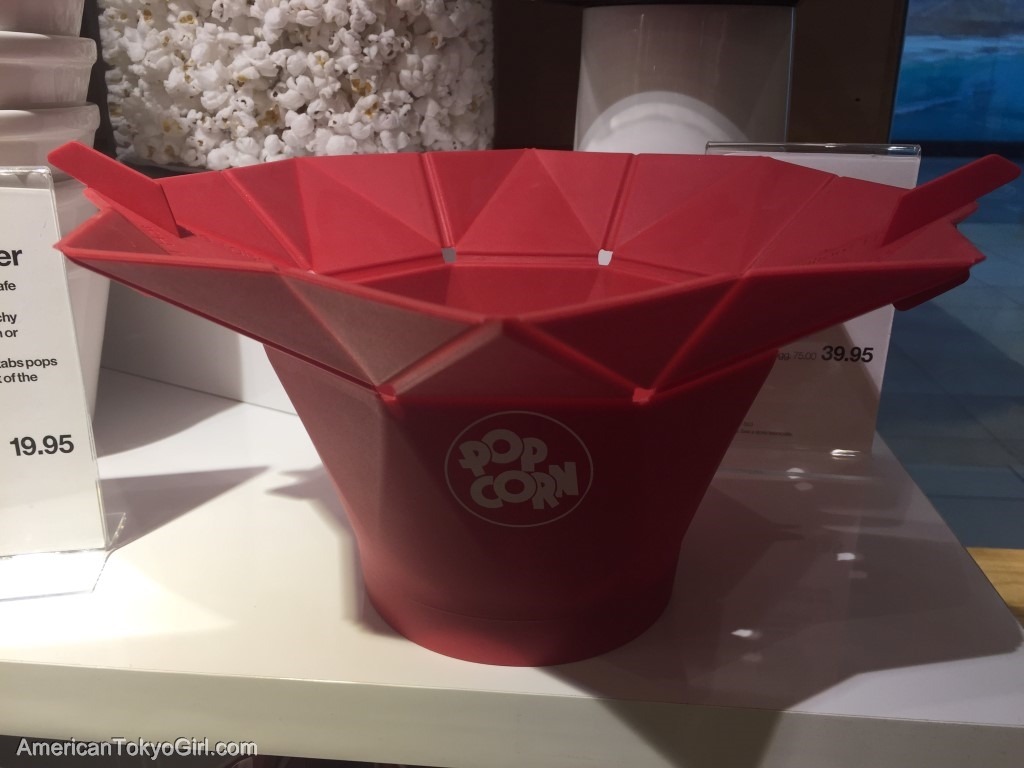 Crate&Barrel12(Utah)