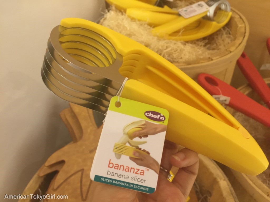 Crate&Barrel13(Utah) 