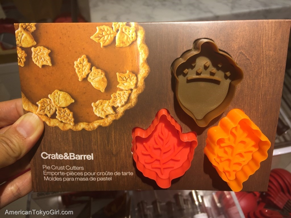 Crate&Barrel15(Utah)