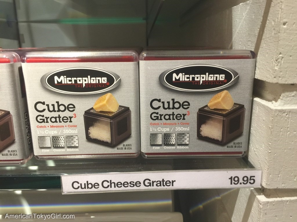 Crate&Barrel16(Utah) 