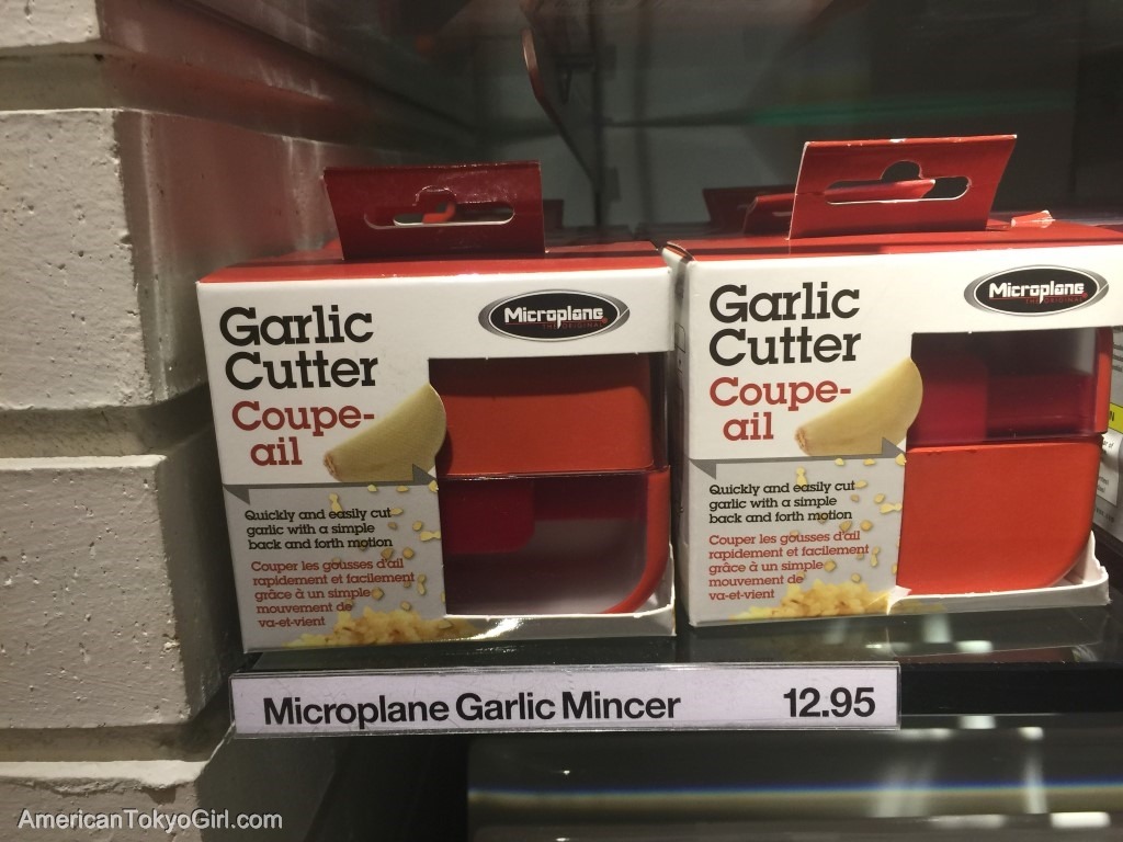 Crate&Barrel17(Utah)