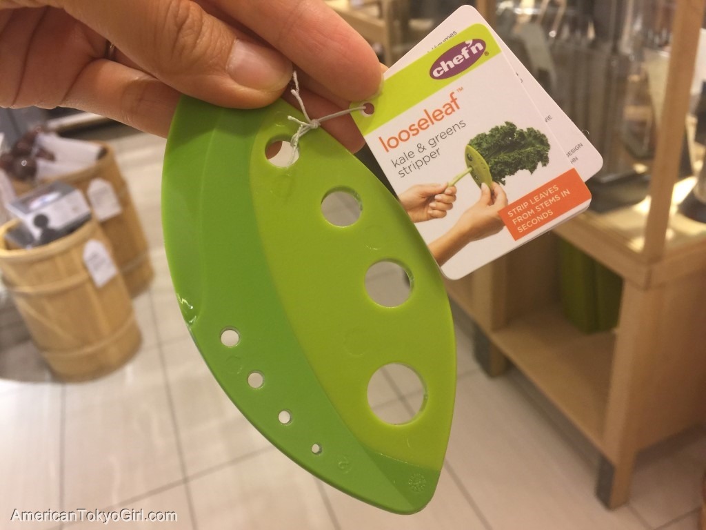 Crate&Barrel2 (Utah) 