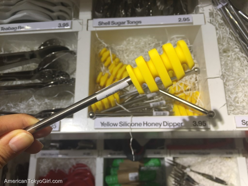 Crate&Barrel3 (Utah)