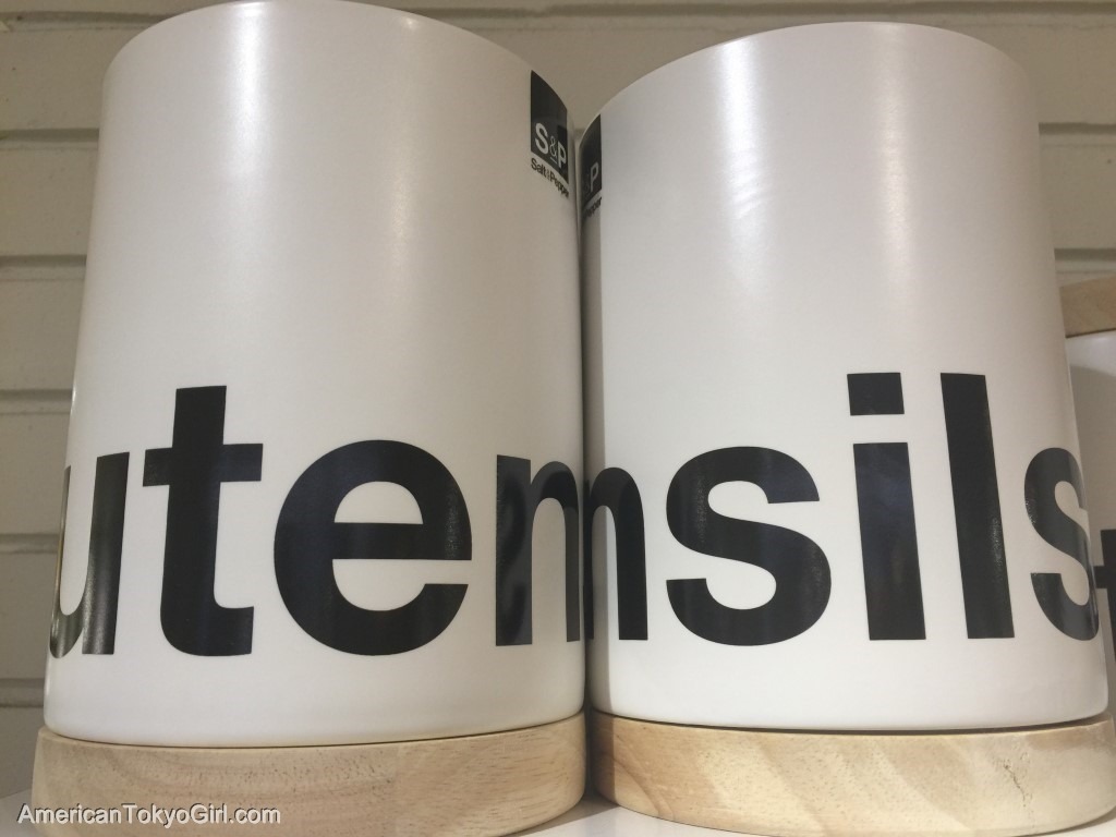 Crate&Barrel5 (Utah)