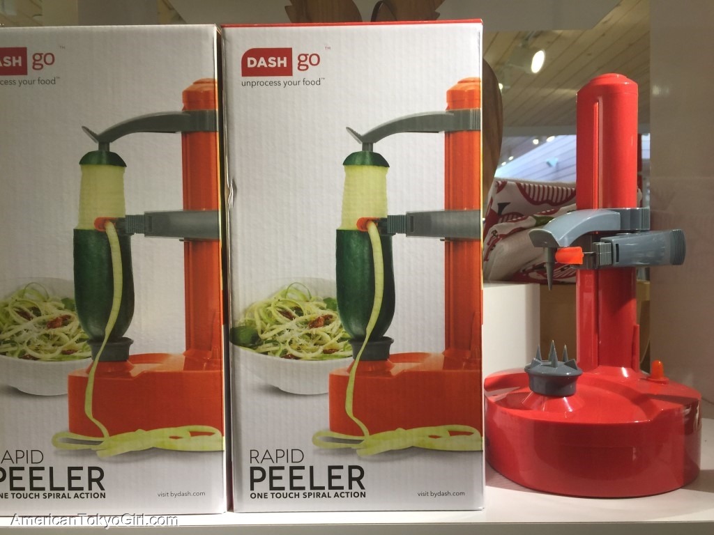 Crate&Barrel9 (Utah)