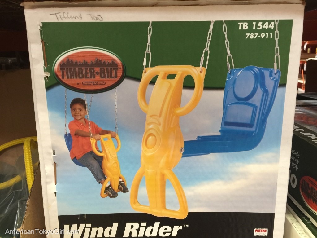 Home Depot 19 (Utah)