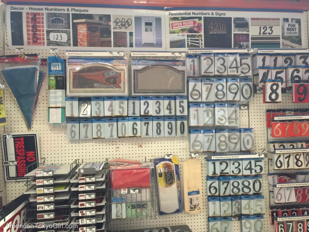 Home Depot 26 (Utah)