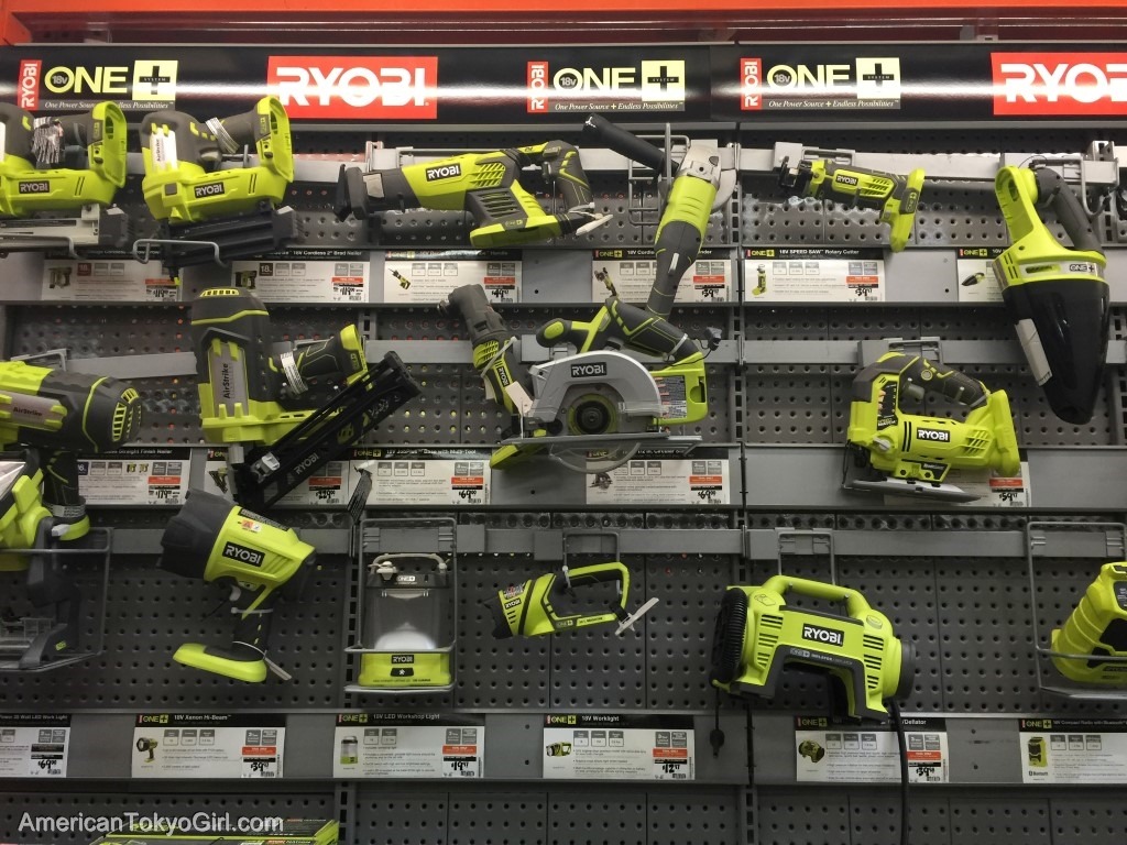 Home Depot 29 (Utah)
