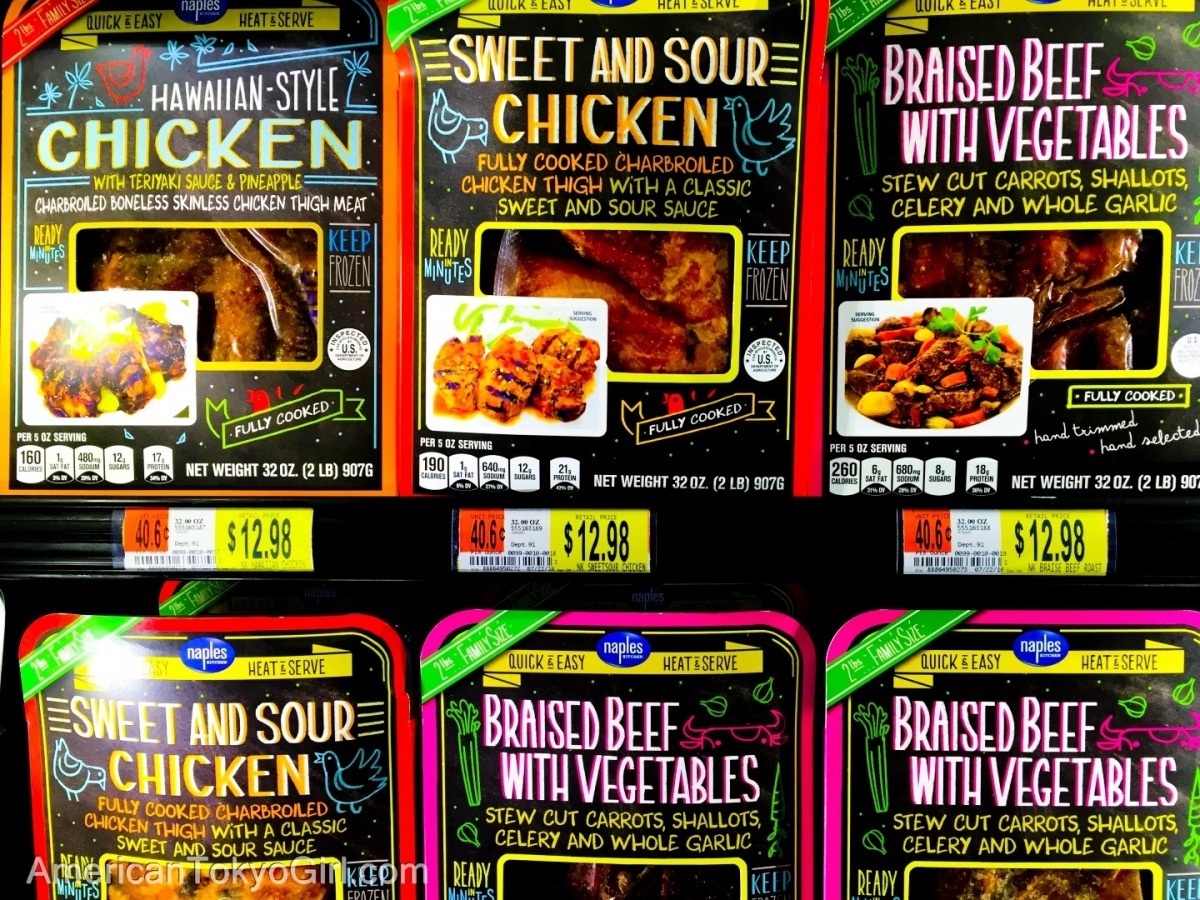 Walmart Frozen Food / ウォルマート（冷凍食品）1