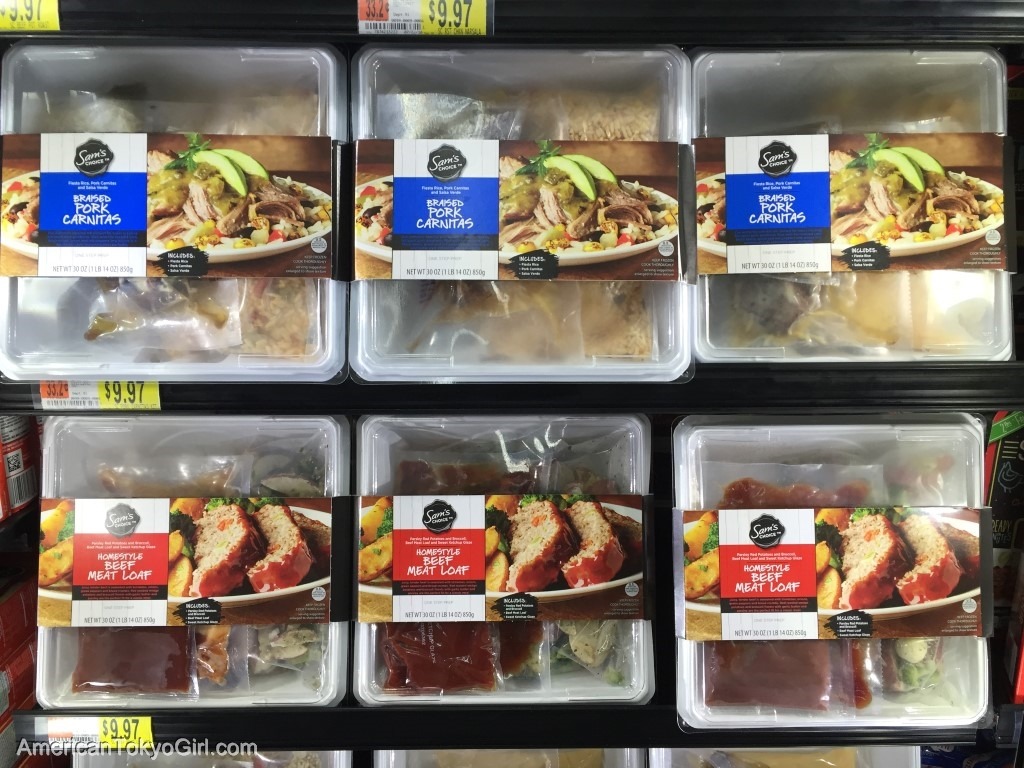 Walmart Frozen Food / ウォールマート冷凍食品 11