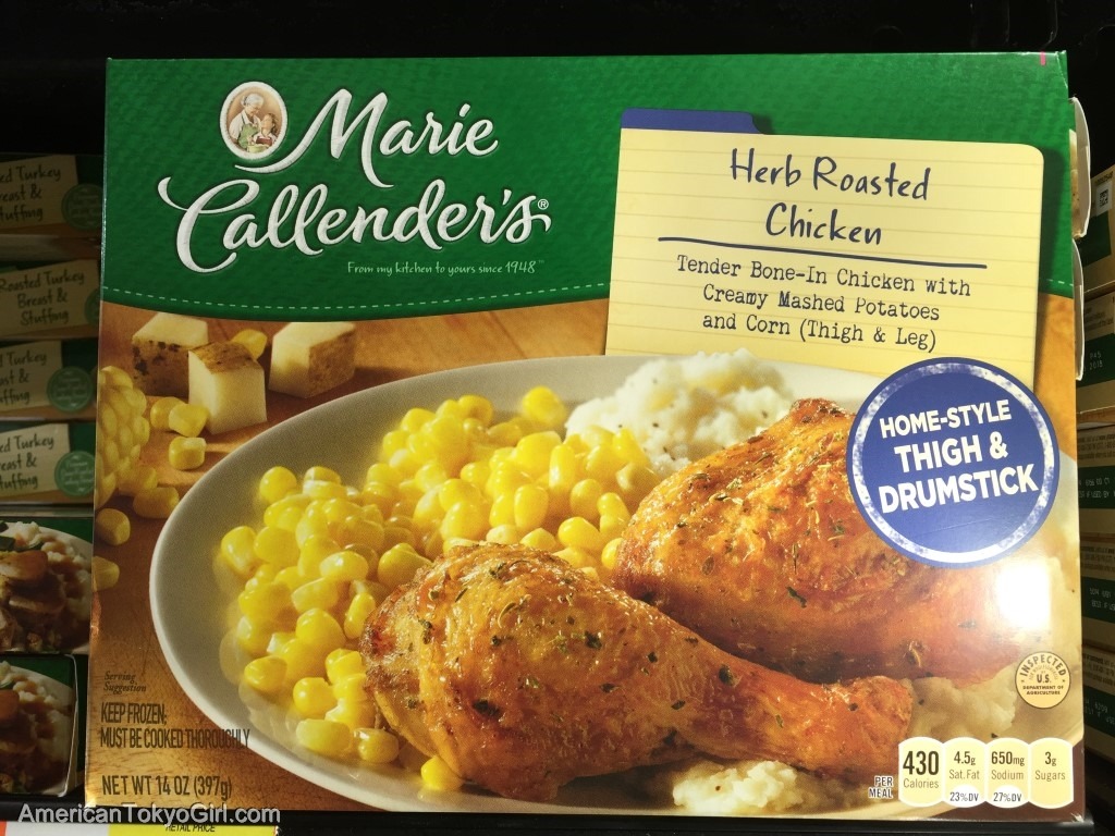 Walmart Frozen Food / ウォールマート冷凍食品 12