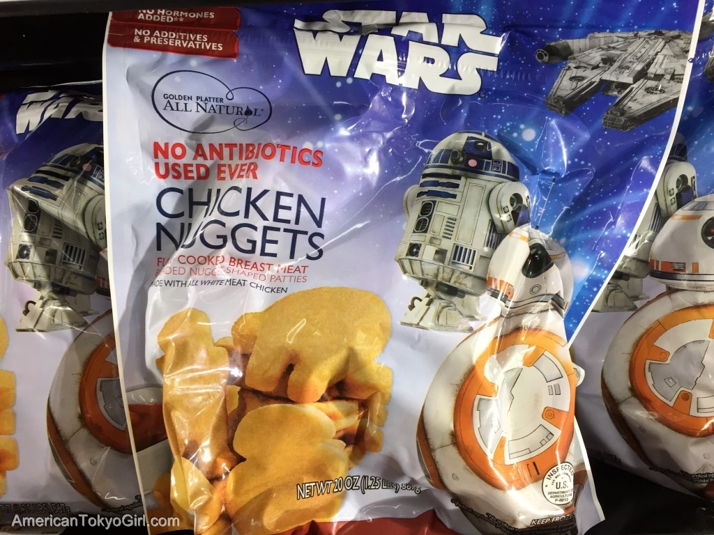 Walmart Frozen Food / ウォールマート冷凍食品 14