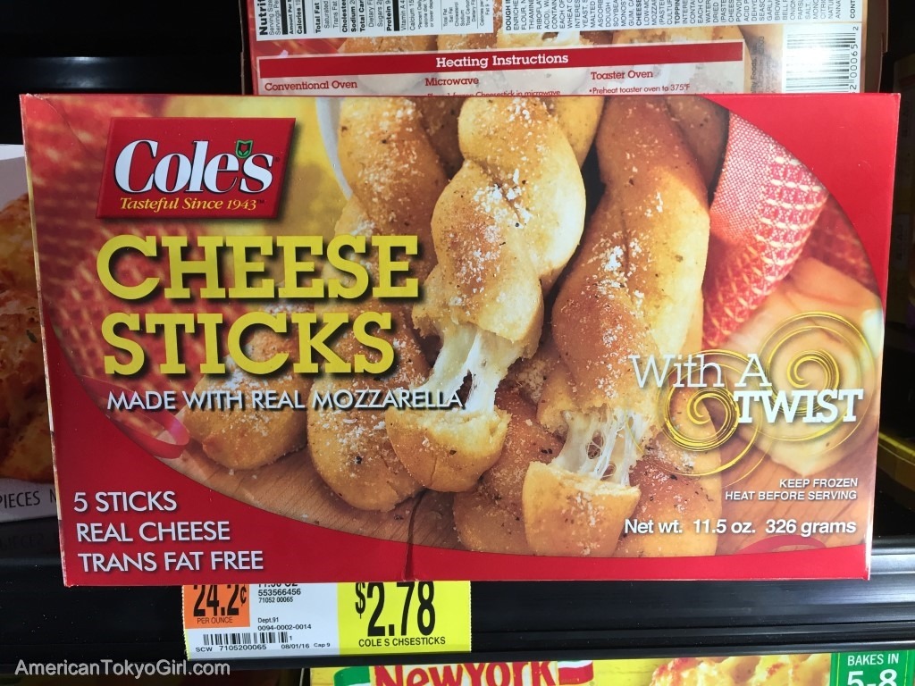 Walmart Frozen Food / ウォールマート冷凍食品 4 