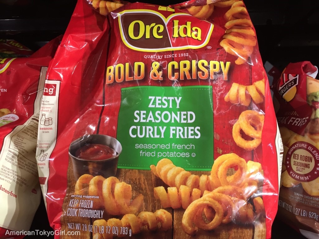 Walmart Frozen Food / ウォールマート冷凍食品 6