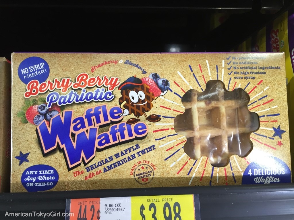 Walmart Frozen Food / ウォールマート冷凍食品 9