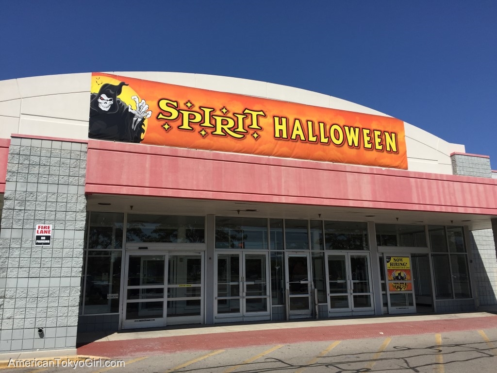 Spirit-スピリット-正面玄関