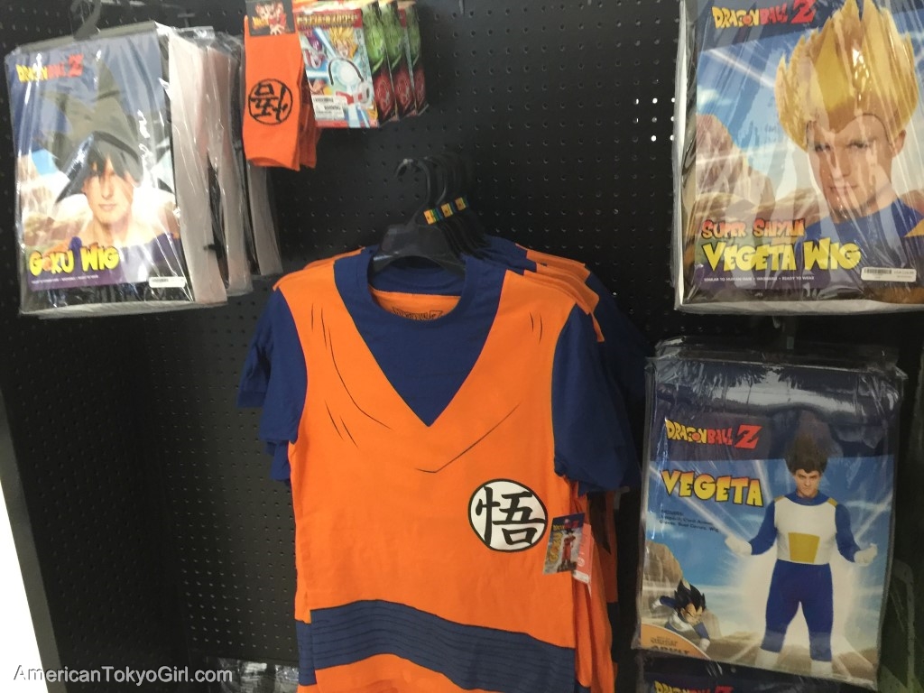 ハロウィングッズ-孫悟空のコスチューム