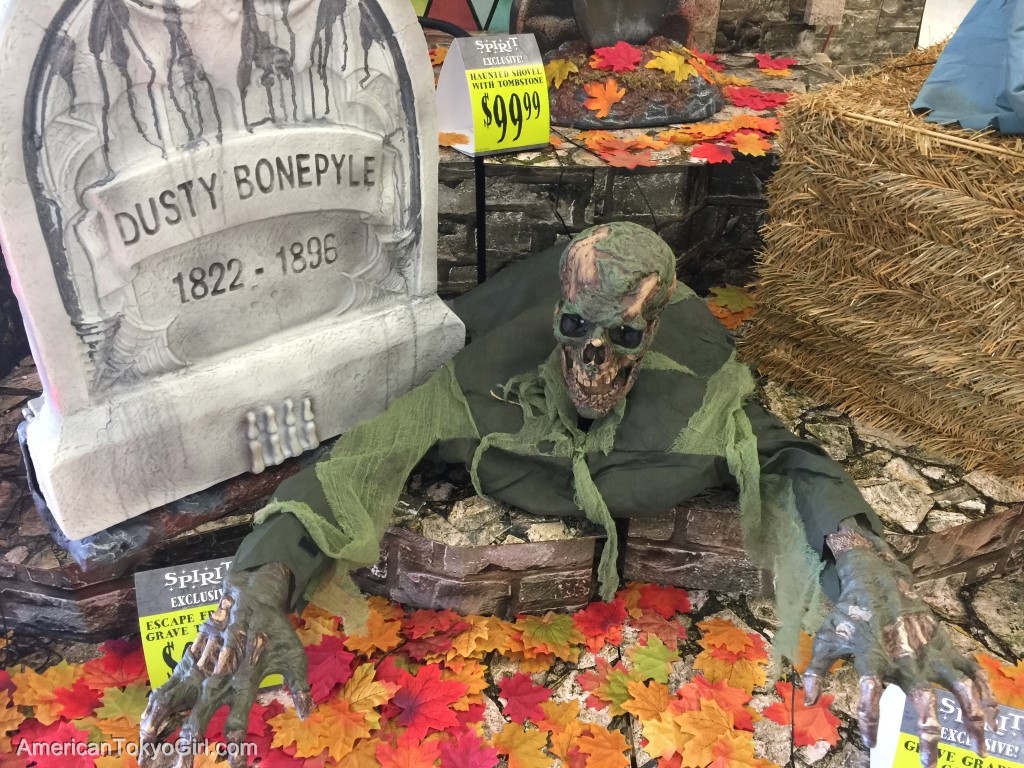 ハロウィングッズ-お墓から這い出るゾンビ