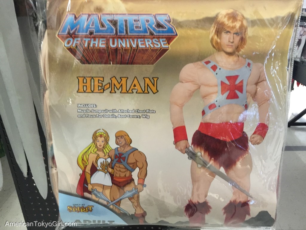 ハロウィングッズ-HE-MANのコスチューム