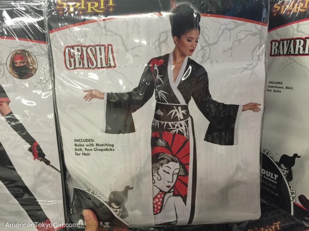 ハロウィングッズ-芸者のコスチューム