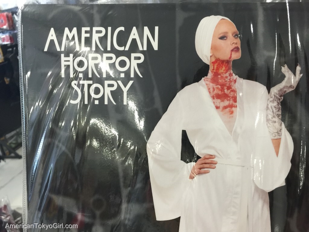 ハロウィングッズ-アメリカンホラーストーリーの首が痛々しい女のコスチューム