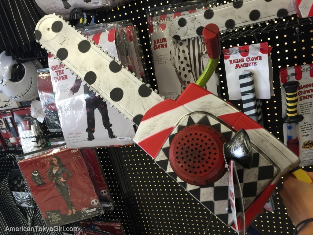 ハロウィングッズ-キラークラウンのチェーンソー